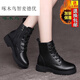 啄木鳥(niǎo)女士皮鞋子2025的新款真皮馬丁靴短靴加絨冬季英倫風(fēng)平底羊網(wǎng)面軟 黑色加絨 防滑馬丁靴斷碼特·價(jià) 40