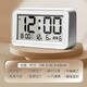 得力（deli）鬧鐘學(xué)生起床神器兒童男孩新款電子智能時(shí)鐘鬧鈴桌面 簡(jiǎn)約白【一鍵貪睡/單組鬧鈴】