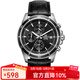 卡西歐（CASIO）手表男 高端商務(wù)EDIFICE 三眼防水賽車(chē)指針石英男表  EFR-526L-1A