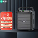 索愛（soaiy）SA-F33無線藍牙音箱戶外大音量廣場舞音響小型家用手提便攜式地攤擺攤喇叭收錢碼語音播報器