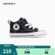 匡威（Converse）兒童鞋嬰童新款男女童魔術(shù)貼中幫帆布鞋A04826C-S-33 黑 26 【建議腳長(cháng)16.5cm】