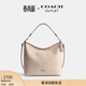 蔻馳（COACH）奧萊女士女包經(jīng)典標志LAUREL流浪包大容量36號單肩包斜挎包通勤 SV/沙黃色/灰褐色