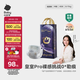 babycare皇室pro裸感紙尿褲M(mǎn)40(6-11kg)嬰兒尿不濕超薄透氣大吸量