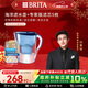 碧然德（BRITA）過(guò)濾凈水器 家用濾水壺 凈水壺 海洋系列 3.5L（藍）+專(zhuān)家版濾芯5枚 環(huán)保加固包裝