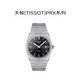 天梭（TISSOT）瑞士手表PRX超級玩家石英男表送禮T137.410.11.051.00禮物