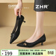ZHR則則高跟鞋女2026年新款尖頭細低跟單鞋通勤工作羊皮墊女鞋BP80黑色37