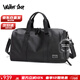 Walker Shop旅行包男干濕分離運動(dòng)訓練包大容量手提旅行包出差行李包健身包男 黑色大號【獨立鞋袋+干濕分離】
