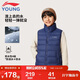 李寧童裝兒童羽絨馬甲男女大童85%絨子防潑水保暖坎肩160YMRV009-2