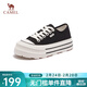 駱駝（CAMEL）厚底帆布鞋女增高百搭板鞋經(jīng)典松糕底休閑鞋女 L25S245116 黑色 37