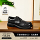 愛(ài)步（ECCO）德比鞋 圓頭男士商務(wù)皮鞋男鞋英倫風(fēng)經(jīng)典皮鞋增高 都市首爾522314 黑色52231401001 41