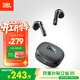 JBL T280TWS X3 無(wú)線(xiàn)藍牙耳機 半入耳式音樂(lè )通話(huà)降噪游戲耳麥 國家補貼 適配2026最新款蘋(píng)果華為 黑色