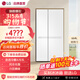 LG664升大容量家用雙開(kāi)門(mén)冰箱 風(fēng)冷無(wú)霜電冰箱對開(kāi)門(mén) 直驅變頻節能降噪智慧恒溫鎖鮮 S674MEG11D 大容量分區精儲