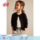 H&M童裝兒童女童毛衣學(xué)院風(fēng)打底衫內搭外套圓領(lǐng)洋氣針織衫0924139 黑色 120 120/60