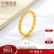 六福珠寶黃金戒指麻花實(shí)心足金新年禮物 計價(jià)G23TBGR0001 13號-約3.19克