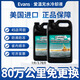美國愛(ài)溫無(wú)水冷卻液Evans防凍液冷卻油純油性汽車(chē)發(fā)動(dòng)機水箱寶 3.78L -40℃ 黃色 金黃色