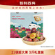 京鮮生 智利進(jìn)口西梅2J級3斤禮盒裝單果重25g起  生鮮水果年貨禮盒 