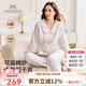 英氏（YEEHOO）新款孕婦裝10A級強效抑菌翻領(lǐng)娃娃領(lǐng)氣雙層棉紗月子服 白色【10A抑菌-雙層棉紗-130g】 L【建議體重120-140斤】