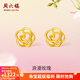周六福（ZLF）  黃金耳飾女款足金999花朵優(yōu)雅浪漫玫瑰耳釘 計價(jià) 1.66g
