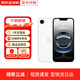 Apple【活動(dòng)補貼】Apple iPhone 16e 蘋(píng)果 16e全網(wǎng)通5G手機 16e 白色 128G