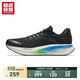超級安踏冠軍丨運動(dòng)鞋男鞋秋冬氮科技緩震防滑跑步鞋子男112545524U 基礎黑/銀/火山灰-1 42 /(男8.5碼)