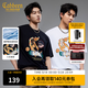 卡賓（CABBEEN）【卡通印花】卡賓涼感短袖T恤男裝2025夏季八方來(lái)財刺繡圓領(lǐng)上衣 煤黑色01 3XL /190/56