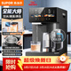 蘇泊爾（SUPOR）全能大師pro電熱水瓶5L電熱水壺燒水壺養生壺316L煮茶機水茶一體風(fēng)冷飲水機SW-50T808-Y