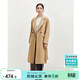 尚都比拉冬季優(yōu)雅西裝領(lǐng)雙面呢全羊毛大衣女中長(cháng)款毛呢外套 卡其色 M 