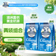 德運（Devondale）澳洲全脂成人奶粉1kg/袋*2 0蔗糖高鈣高蛋白學(xué)生奶粉【2袋裝】