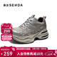 森達老爹鞋女冬季商場(chǎng)同款網(wǎng)面厚底休閑鞋XVF01DM5 灰色單里 37