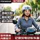 FOXWEΛR智能頭盔攝像藍牙一體電動(dòng)電瓶摩托車(chē)騎行安全帽行車(chē)記錄儀3c認證 M8/白色/32G卡【記錄儀+藍牙通話(huà)+前照明燈】