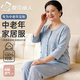 都市麗人中老年人媽媽睡衣女純棉家居服奶奶大碼短袖睡褲套裝2026年新款
