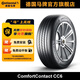 德國馬牌輪胎225/55R18 98V COMC CC6適配森林人/傳祺GS5