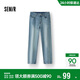 森馬（Semir）森柔|牛仔褲女夏季半松緊腰長(cháng)褲ins潮顯瘦女士直筒褲103325124002