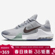 耐克NIKE男子實(shí)戰籃球鞋MAX IMPACT 4 緩震運動(dòng)鞋DM1124-007灰藍43