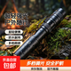 神火X18強光手電筒超亮戶(hù)外聚光燈LED家用26650可充電