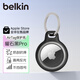 貝爾金（BELKIN）適用AirTag鑰匙扣 蘋(píng)果防丟器airtags保護 追蹤器硅膠耐臟防摔殼 帶反光圈 示廓圈 MSC003黑色