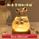 本宮好物故宮如意貓天氣瓶風(fēng)暴瓶天氣預報小夜燈畢業(yè)文創(chuàng  )女生日禮物女神節 禮盒