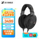 森海塞爾HD600/HDB 630/HD660S2/HD650/HD620S有線(xiàn)耳機頭戴開(kāi)放封閉式開(kāi)學(xué)生日禮物禮品音樂(lè )游戲電競耳機 HIFI高保真耳機/HD660S2