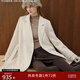 自巧（ZIQIAO）小個(gè)子正肩100%全羊毛雙面呢大衣女2023冬季新款毛呢西裝外套 巧米色 （綿羊毛駱駝絨混紡） XXS (1碼) 拍前請聯(lián)系客服確認尺碼