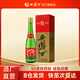 西鳳酒【酒廠(chǎng)直營(yíng) 正品保障】陜西版綠瓶 鳳香型白酒 綠脖西鳳 55度 500mL 1盒 陜西版 單盒裝