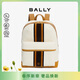 BALLY巴利雙肩包男女同款電腦包通勤包休閑商務(wù)包旅行包新年禮物