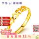 謝瑞麟（TSL） 黃金開(kāi)口鏤空戒指心連心女婚慶結婚足金指環(huán)YL950 約1.75克 工費380元