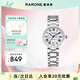 雷諾（RARONE）新品小美人閃耀女士手表經(jīng)典羅馬鋼帶石英腕表女生 生日禮物
