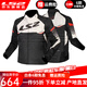 LS2摩托車(chē)騎行服男女機車(chē)冬季套裝摩旅四季保暖防水防摔MJ162車(chē)服 男款-黑/白 MJ162 M