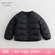 MARC&JANIE【三防】馬克珍妮冬裝新款男女童超輕保暖無(wú)領(lǐng)羽絨服231279 黑色 110