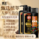 霸王首烏洗發(fā)水防斷發(fā)強韌控油亮澤洗發(fā)露1000ml*2+護發(fā)素450g*1