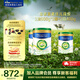 美素佳兒皇家美素佳兒莼悅較大嬰兒配方奶粉2段6-12個(gè)月齡 2段800g2罐+400g1罐（品牌新到手872）