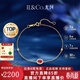 IL&CO尤珂「花緋花」天然紅寶石手鏈女K金鉆石彩寶手鐲生日情人節禮物 0.3克拉 18K金紅寶石手鏈