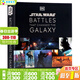 DK星球大戰系列 高等共和國百科全書(shū)英文原版 Star Wars The High Republic Character Encyclopedia 漫威漫畫(huà)精裝進(jìn)口書(shū)籍 改變銀河系的星球大戰戰役