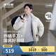 波司登冬羽絨服男女情侶款修身短款90絨加厚運動(dòng)面包服外套